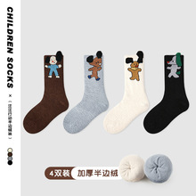 儿童加厚袜子批发秋冬新款汪汪行动半边绒袜棉条纹童中筒袜子