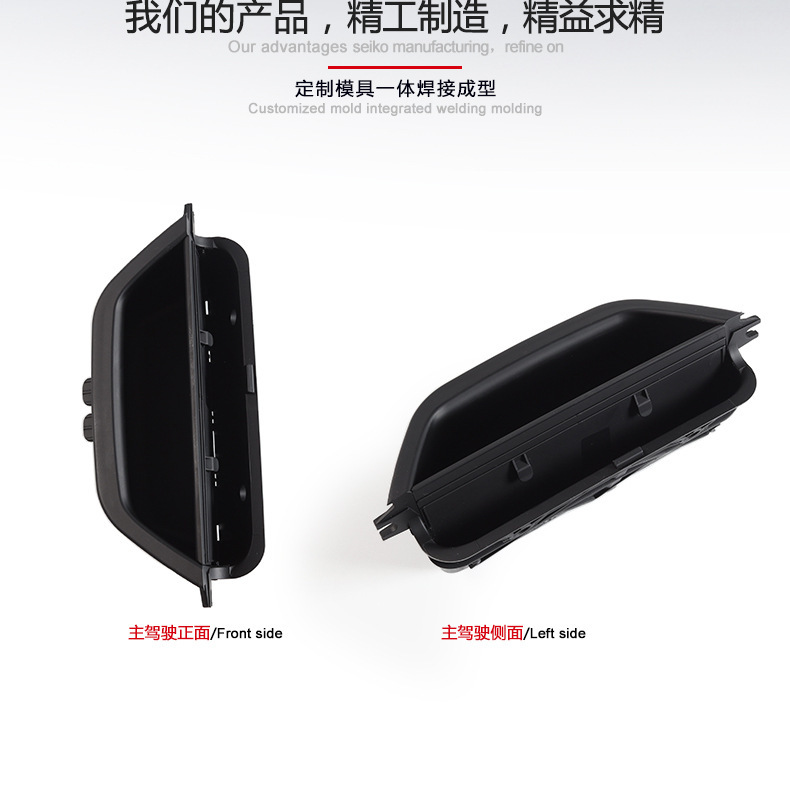 Suitable for BMW X3 inner handle X4 door armrest F25 F26 left front door inner handle door handle assembly
