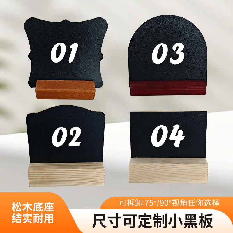 ˫��С�ڰ�ڼ�����װ�ξƵ��̨д�����԰���ʾ�Ʒ۱�Ϳѻ