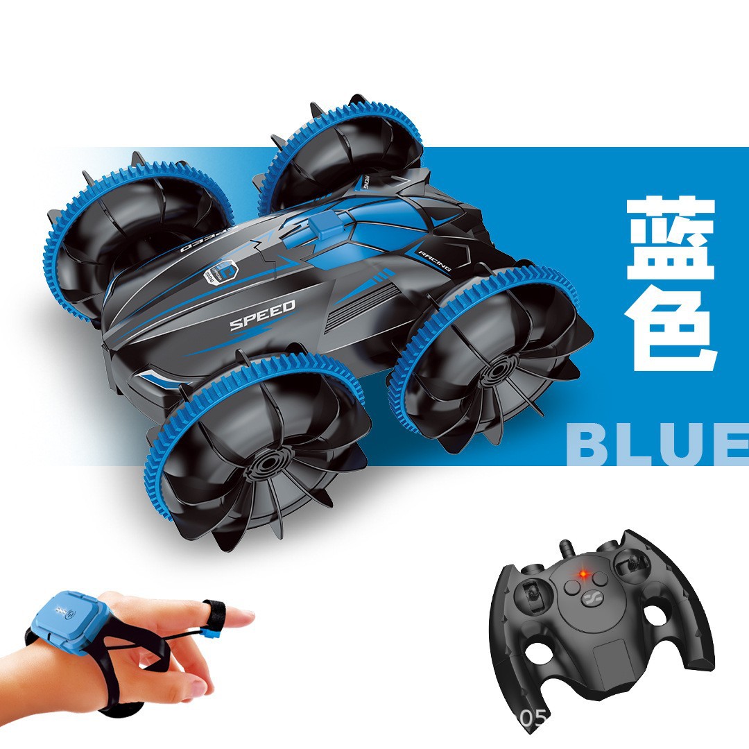 First generation blue dual remote control-55 without water spray