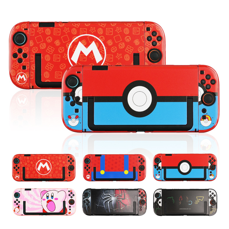 适用任天堂Switch 2主机保护壳NS2游戏主题保护壳Switch 2彩壳|undefined