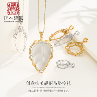 925���y�ļ������~��Ů�������Ƕ��ʯ�錚�����~���~��������