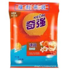 �揊ϴ�·�240g*20���o�׼�ͥ�bС�������ڱ������������䌍���b