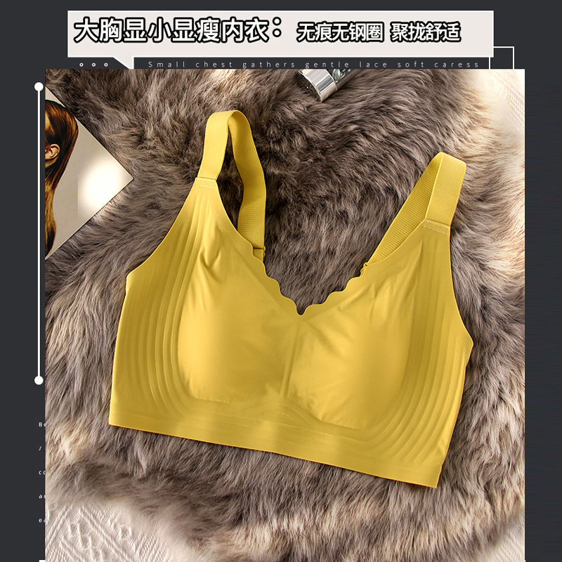 Verano ultra delgado soporte suave jalea ropa interior damas gran pecho pequeño sin marcas sin anillo de acero sujetador se reúnen sujetadores de soporte superior
