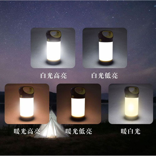Outdoor tent light, hanging camping light LED lantern emergency light home portable wilderness light lighting camping light
