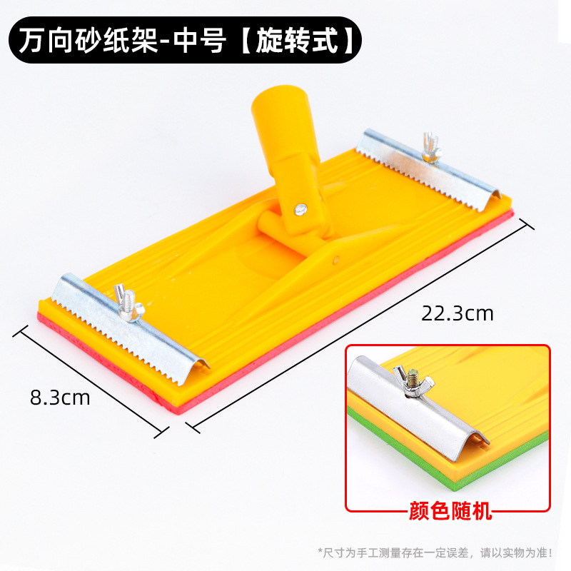 Mayorista lija de mano lija amplía esponja lija