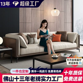 皮艺沙发;布艺沙发;皮艺床