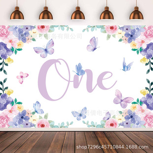 Cross-border foreign trade new flower butterfly birthday background cloth hanging cloth venue layout party background decoration flag cloth