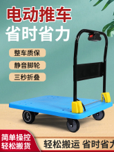 ��y�ۯB���\ƽ��܇늄�С��܇ƽ��܇�d��������늄�����܇��܇