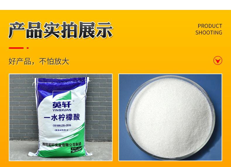 O1CN01X4m4hm1Wz0wd03Z1W_!!4162302858-0-cib.jpg?__r__=1725671922512