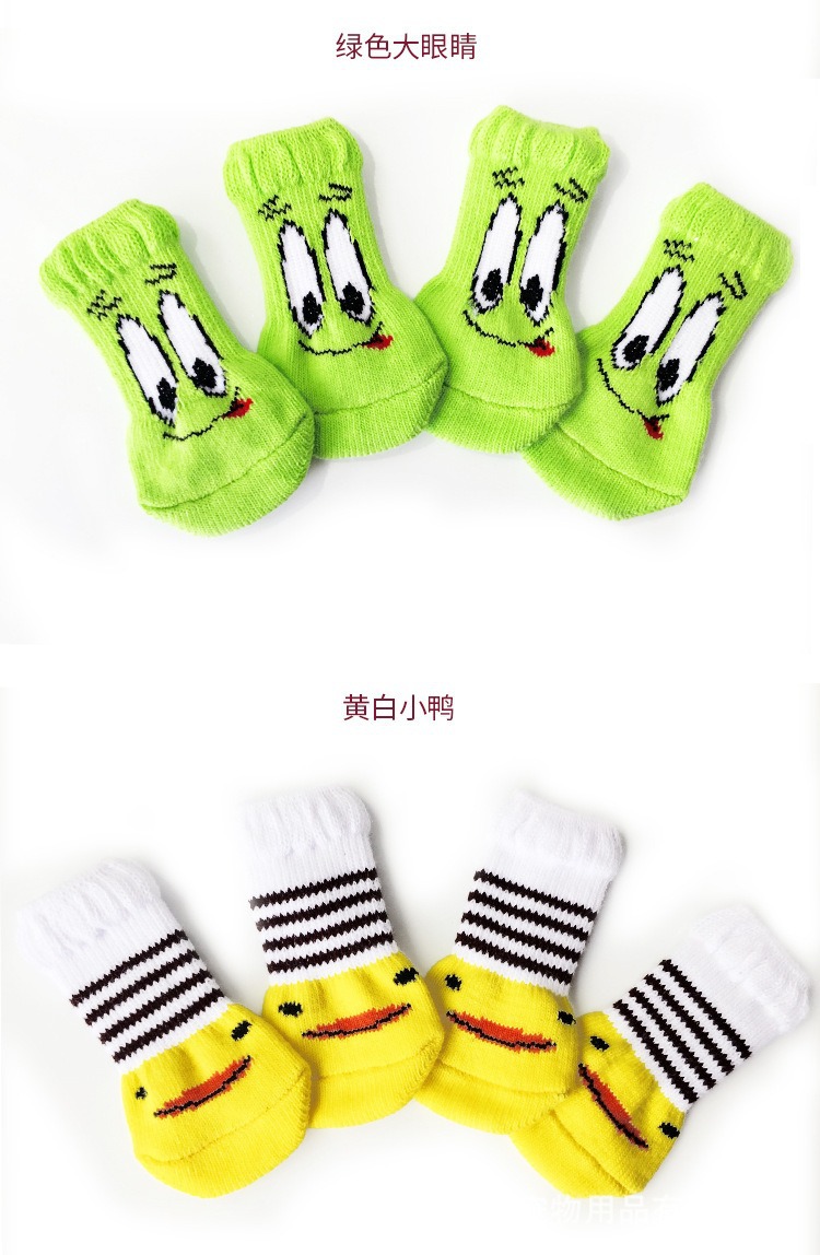 O1CN01X4m5pS1YIXSTpzErW_!!974003036-0-cib.jpg?__r__=1729841064497