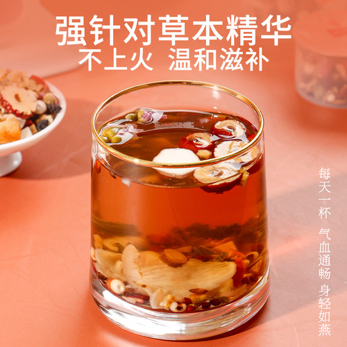 24 Flavors of Red Ginseng and Rose Vitality Tea, Goddess Tea Internet Celebrity Same Style, Canned Healthy Tea, Women's Tea, One Piece Dropshipping