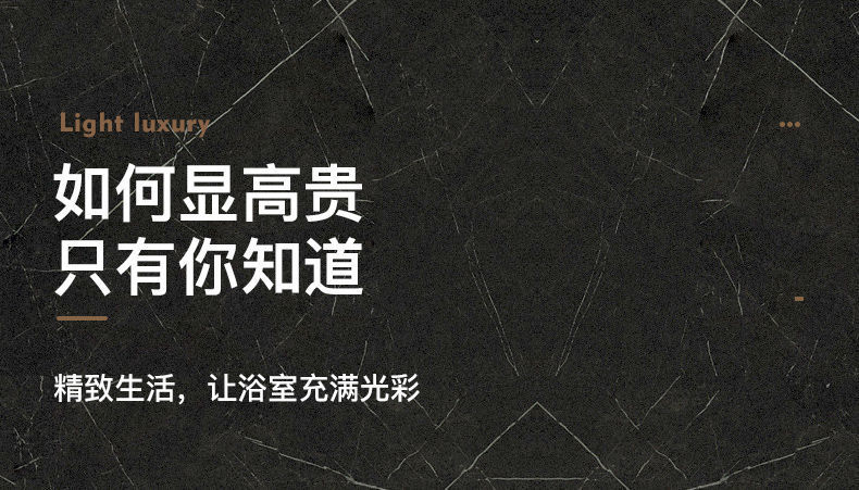 免打孔卫生间置物架浴室架子厕所洗手间洗漱台用品壁挂墙上收纳架详情17