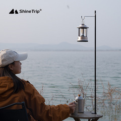 Mountain Fun Outdoor Aluminum Multi-functional Lamp Pole Portable Camping Lamp Stand Dual Hook Hiking Lamp Light Pole