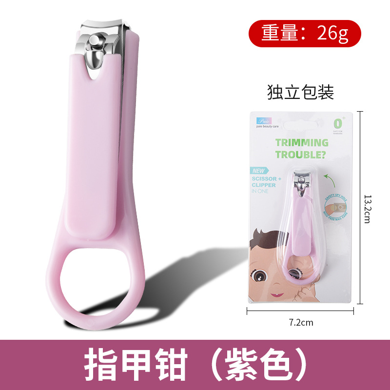 Purple Nail Clippers-Card Pack