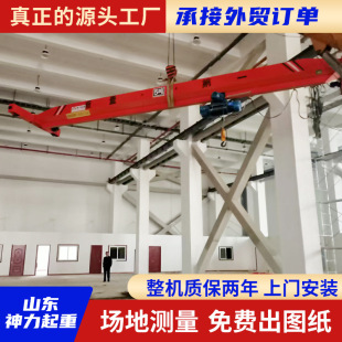 �}��S�����b5T�b�؆�������3T��ʽ���ؙCɽ�|����늄ӆ������ؙC