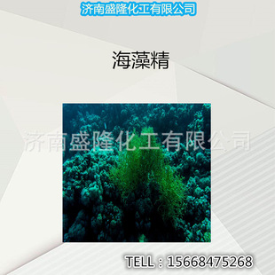 �N�ۺ��徫 �r�I�ЙCˮ�ܷʺ����� �r�ú��徫����ø�� ���徫