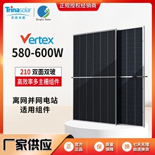 ϹQ1ξ585w600w605w̫늳ذl늁KWM߹