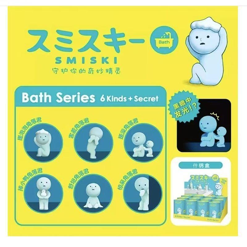 SMISKSI バスルームセット リビングルームコーナー 発光エルフ クロスボーダー ホットセール トレンディな人形 ブラインドボックス オーナメント|undefined