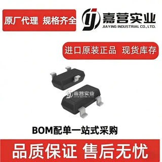 原装 MMBT8050D 功率开关管 电机 LED 驱动 配单