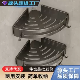 水槽套装;卫浴挂件套件;花洒套装