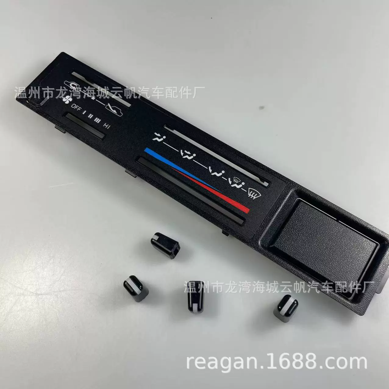 YF-8148 适用于：90-95 丰田4R空调面板盖板 套装   FOR:Toyota 4
