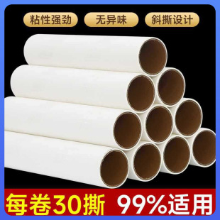 ��ճë����ճë���LͲ��˺ʽճ�mճ���L˺����Qо24cm�·�մë�L