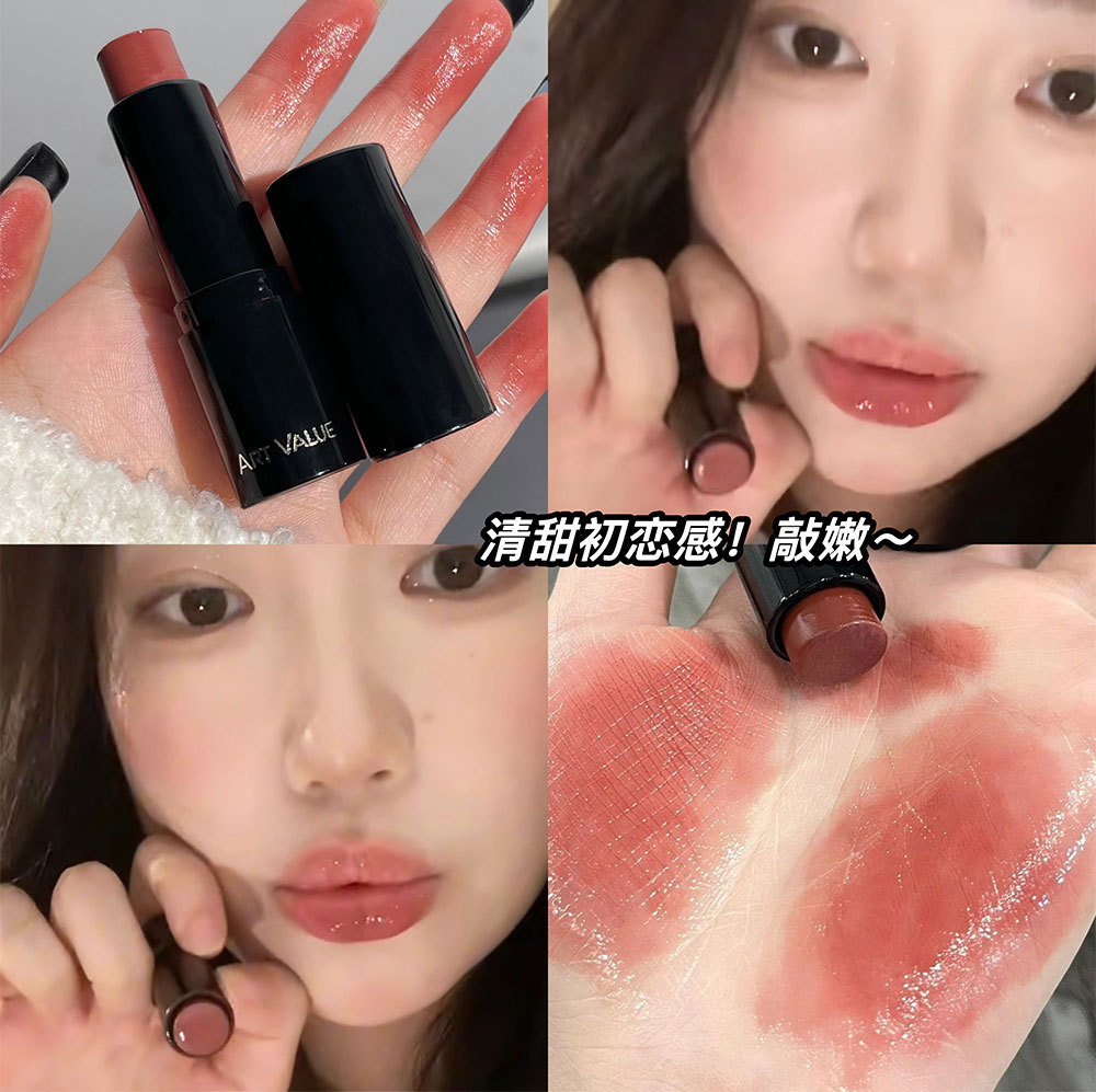 Art Value Tender and Affectionate Lip and Cheek Cream, Hydrating and brightening Lipstick, Versatile and non-drying Blush, Wholesale at Affordable prices undefined