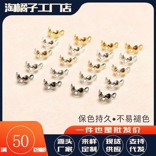 �p���۰���۰��ۊA�������β�����ӿ�DIY�ֹ��Ʒ���