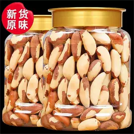 面筋制品;软糖;传统糕点