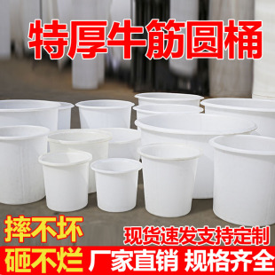 �Ӻ�����ţ��AͰ��ˮͰ��̖�u��Ͱᄾ��~�����Ͱ���ưl��ʳƷͰ