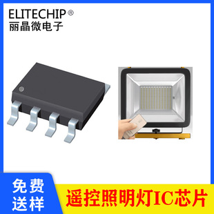 �S��ֱ�N�t�⾀�b��IC���I�b�ع�������¶�IҰ�I��LED�{��оƬMCU