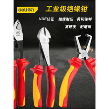 �������� 6 7 10�繤�I���^���Q�����Q�͉����^б���Q늹���|��