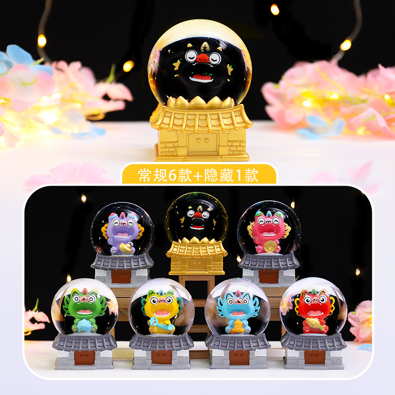 8W084 와마오 축복 상자 6