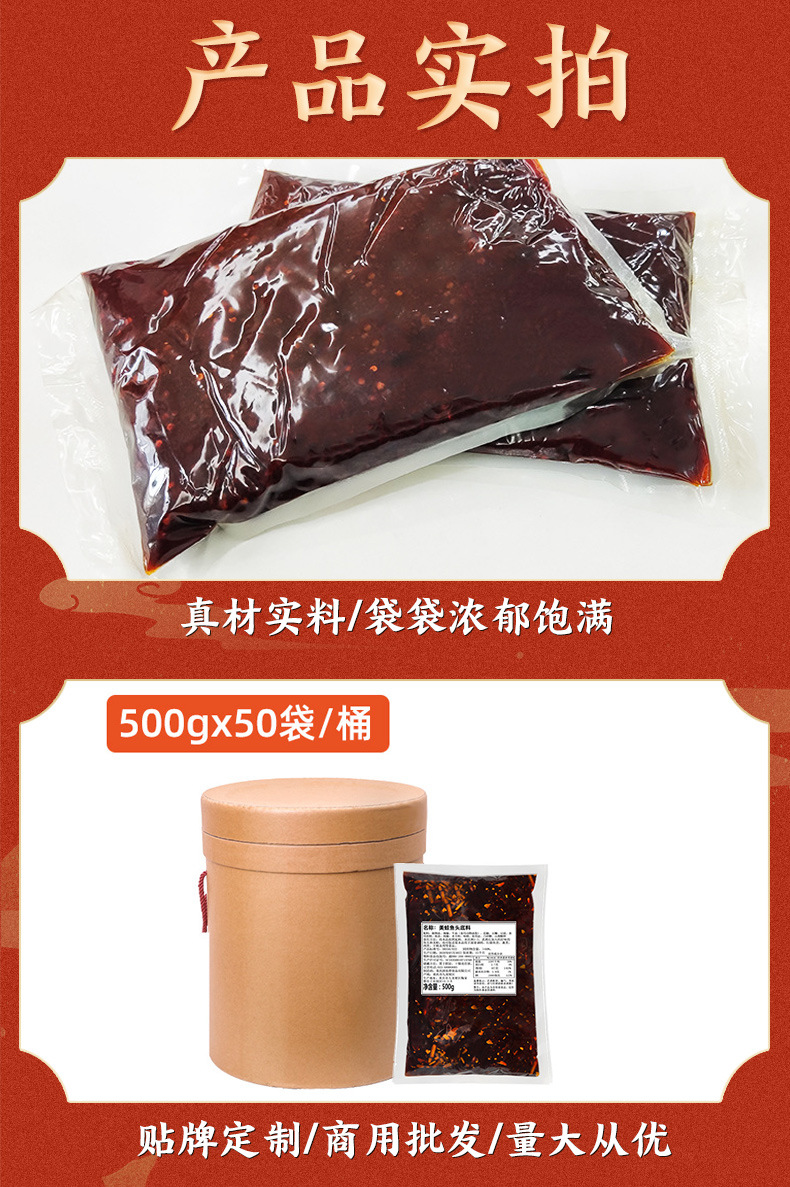 O1CN01X4nG0P1Lu0dgH7tTQ_!!3261261358-0-cib.jpg?__r__=1663732317658