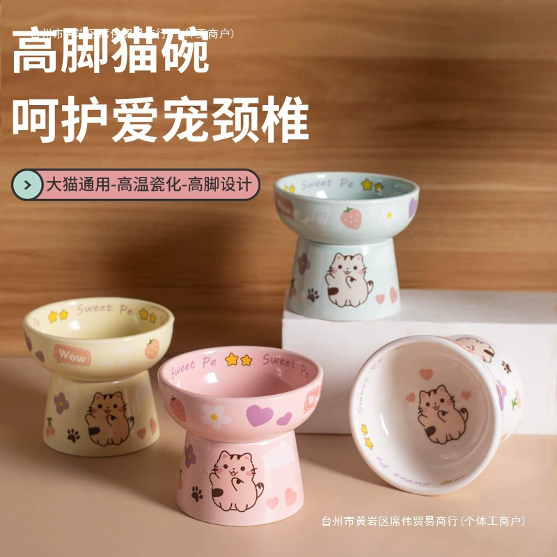 Милая миска для кошек, керамическая миска для кошачьего корма, миска для консервированной питьевой воды, защищает шейный отдел позвоночника, ее нелегко опрокинуть, предотвращает появление черного подбородка.