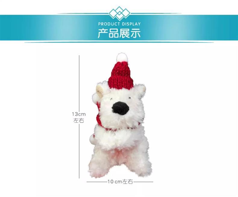 West Highland Car Screen Ornaments Scribbled Puppy Car Waiver Central Control Screen Decoration Car Interior Ornaments