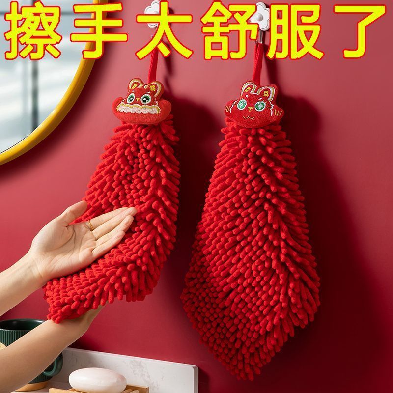 Quick-Dry Hand Towel Chenille Nordic Cute Fresh Kitchen Thickened Handkerchief Bathroom Quick-Dry Cleaning Portable Towel