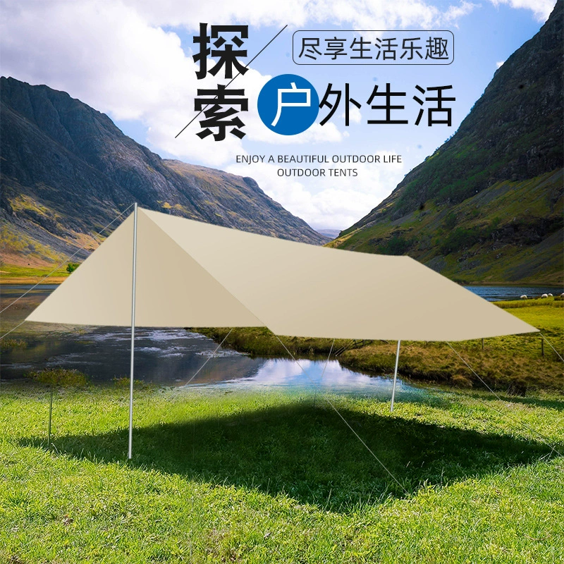 Canopy for camping for fishing, travel tent, (Physicals)