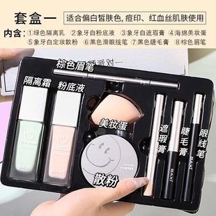 BAXI����ʊy���b���y���۵�Һ���Һ���xɢ���۾��P��ë��ü�P