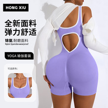 欧美性感美背心式连体衣运动服提臀短裤无缝瑜伽运动一体式连体裤