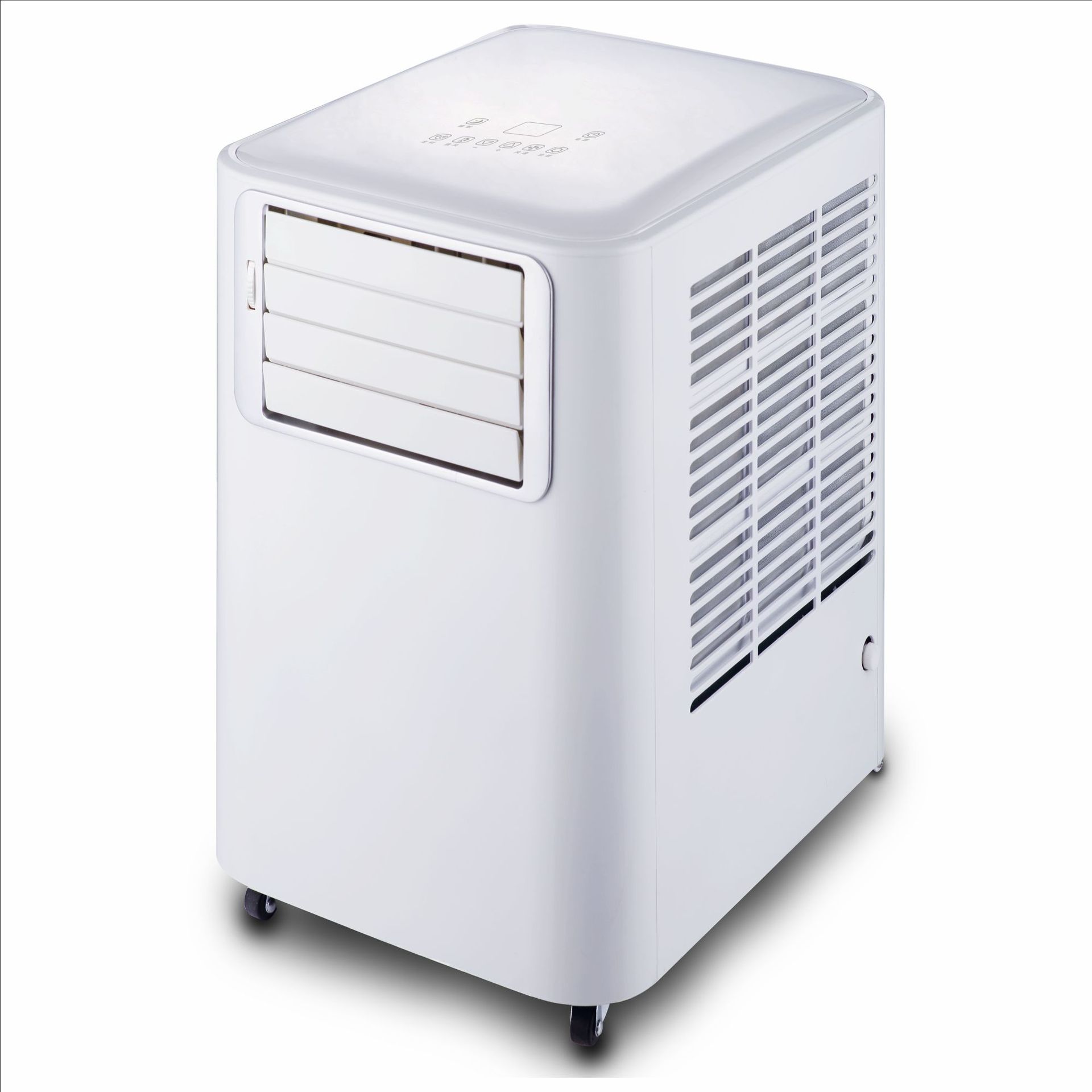 1.5P Drain-Free Mobile Air Conditioner with Dual Tube 2