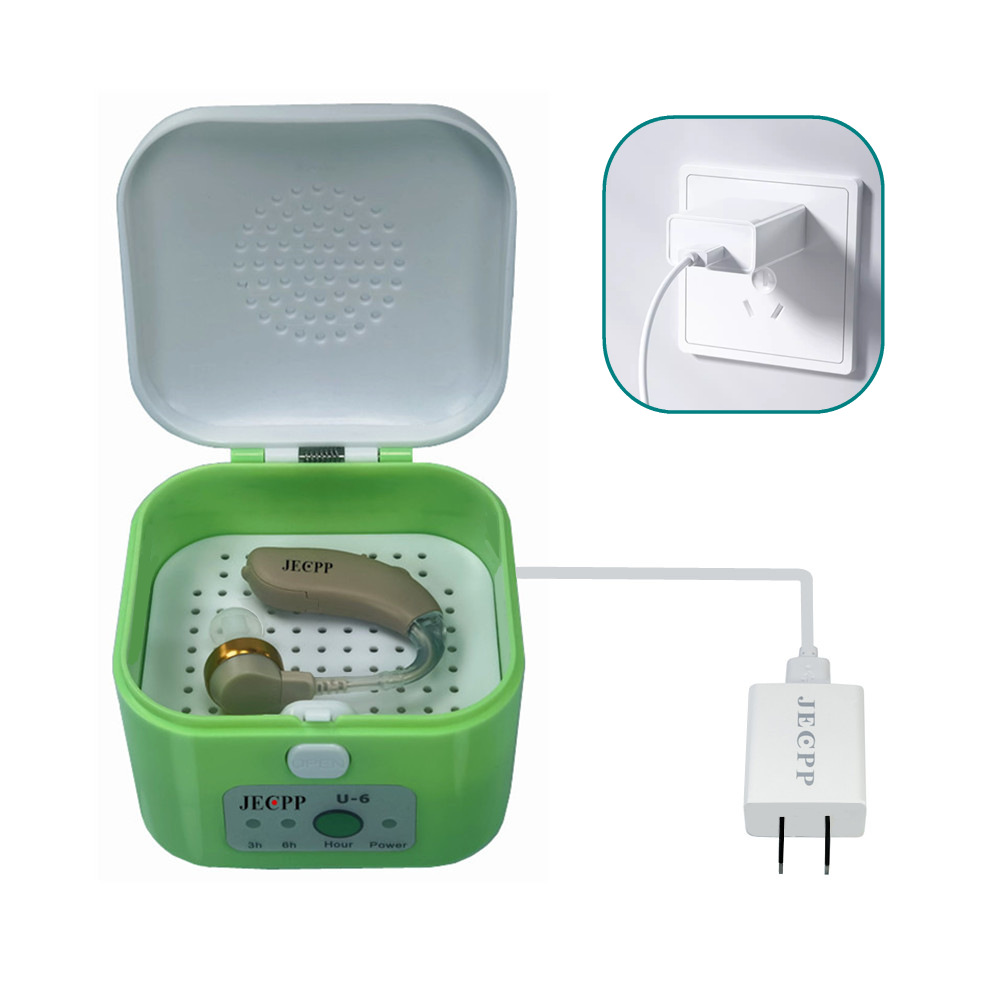 JECPP hearing aid safe disinfection and drying box, jewelry disinfection and drying box