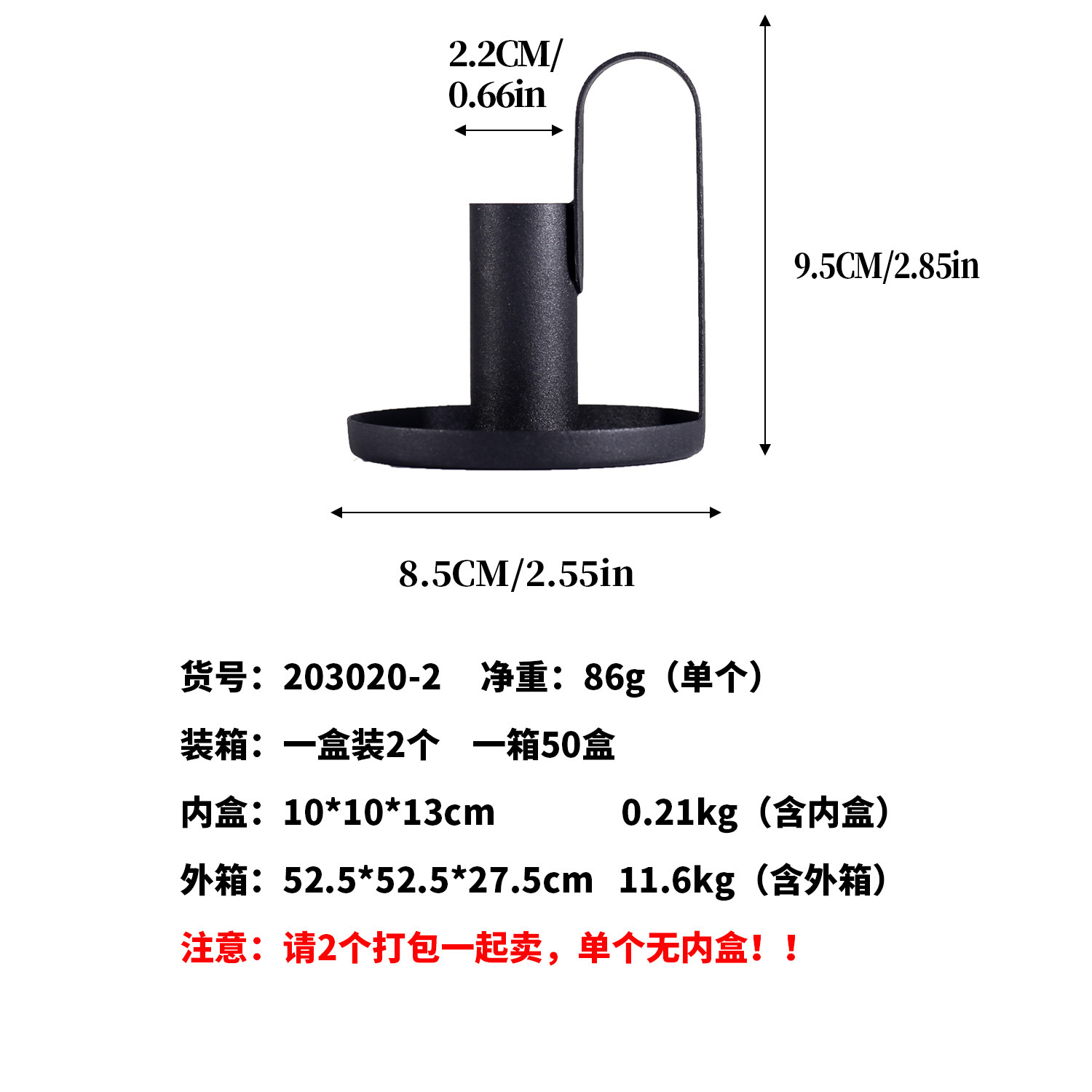 Cross -border candlestick retro Amazon Simple Black Iron Metal…