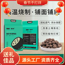 �׽����r�л�����ֱ�lˮ����Ý��������l���k���Ҳ廨�ǳ���