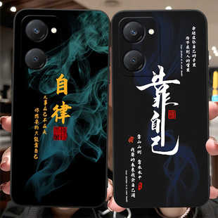 �m���vivoy375g�֙C��V2357A���o��Y375Gȫ����ˤ���zܛ����Ů