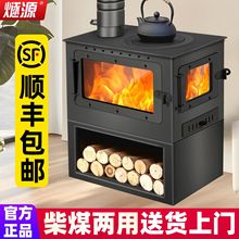 ���ڠtľ����ȼľȡů�tȡů���ބe���͏d�����҃��r��Wʽ
