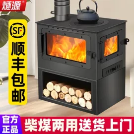 餐桌;桌类、茶几;实木床