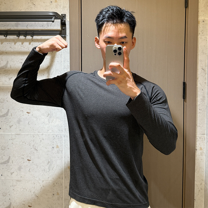 Seamless One-Piece Knitted Jacquard Sports Long-Sleeved Men's Spring & Fall Lightweight Quick-Drying T-Shirt Men's Training Long-Sleeved Fitness Clothes for Men Seamless One-Piece Knitted Jacquard Sports Long-Sleeved Men's Spring & Fall Lightweight Quick-Drying T-Shirt Men's Training Long-Sleeved Fitness Clothes for Men