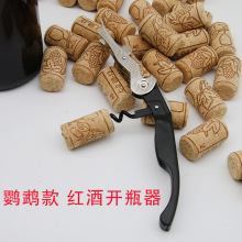 tƺRö๦܆ƿքӬF؛lơ